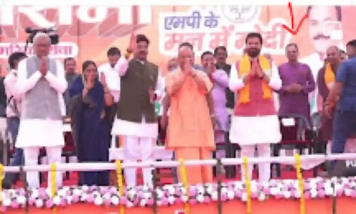 मध्यप्रदेश में कांग्रेस का खाता नहीं खुलना चाहिए- योगी आदित्यनाथ