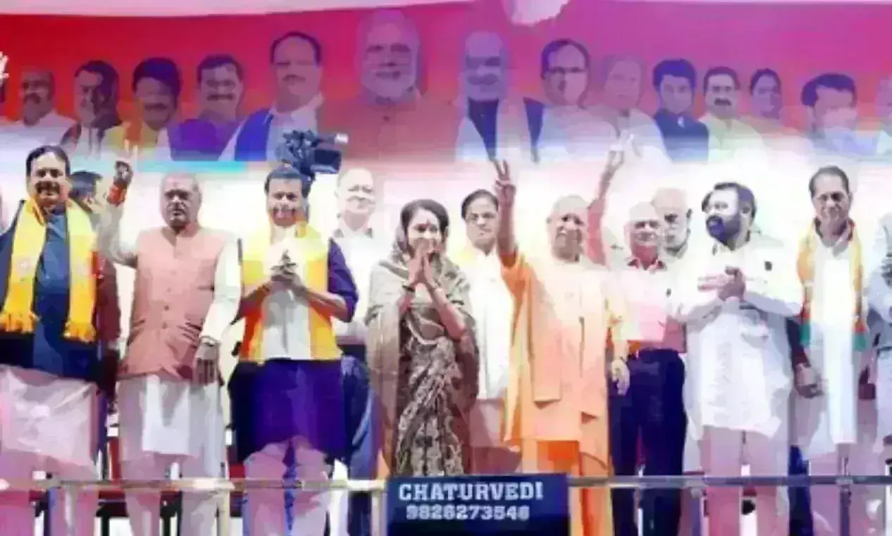 उत्तर प्रदेश के मुख्यमंत्री योगी आदित्यनाथ ने ग्वालियर एवं भिण्ड में जनसभाओं को संबोधित किया उत्तर प्रदेश के मुख्यमंत्री योगी आदित्यनाथ ने ग्वालियर एवं भिण्ड में जनसभाओं को संबोधित किया