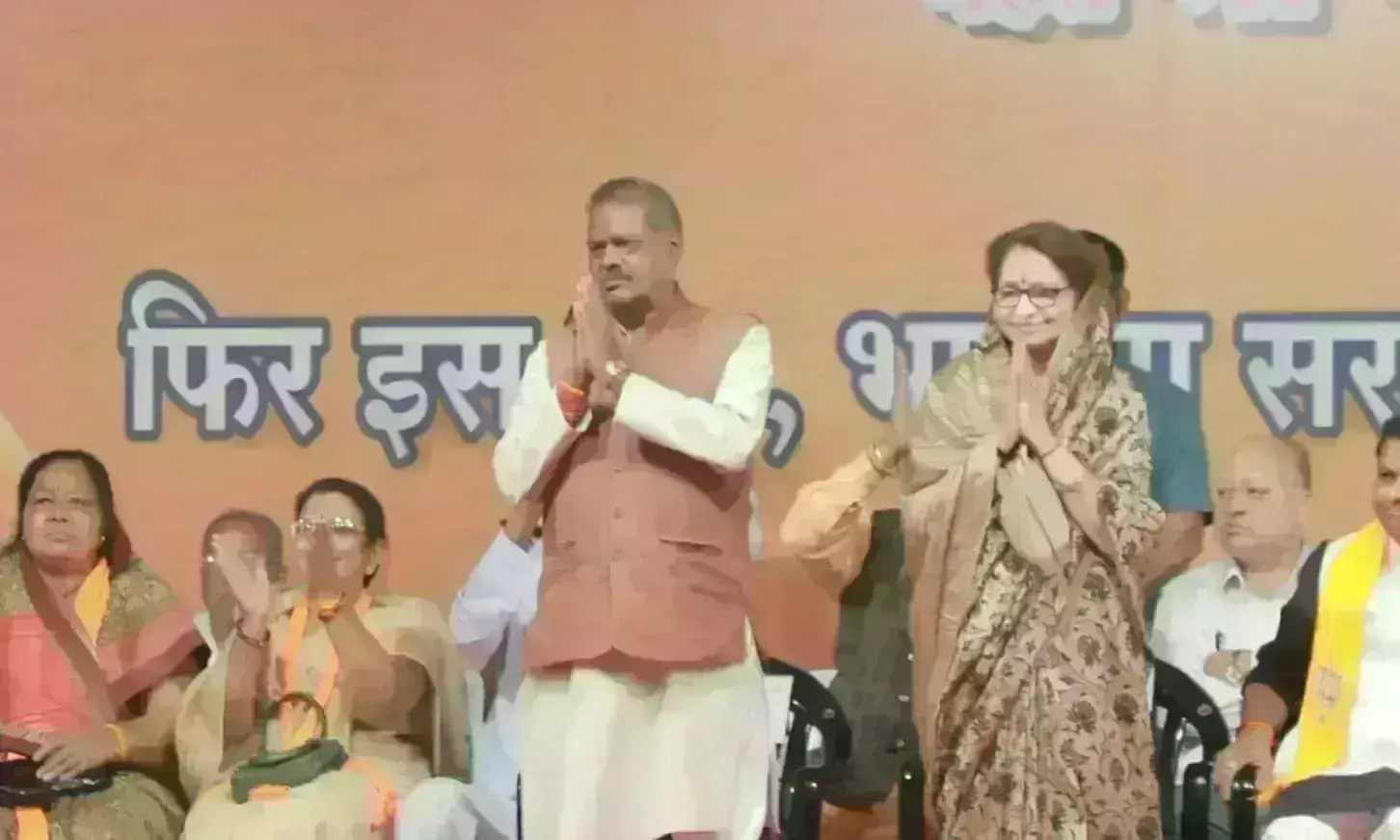 भारतीय जनता पार्टी किसी एक वर्ग की नहीं है - माया सिंह