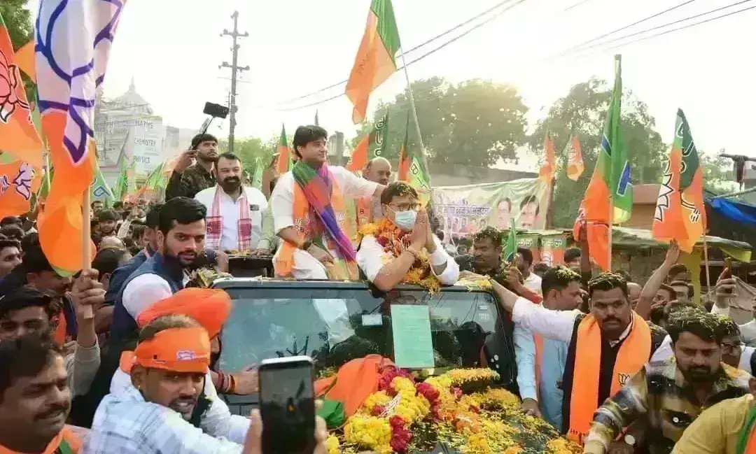 Jyotiraditya Scindia