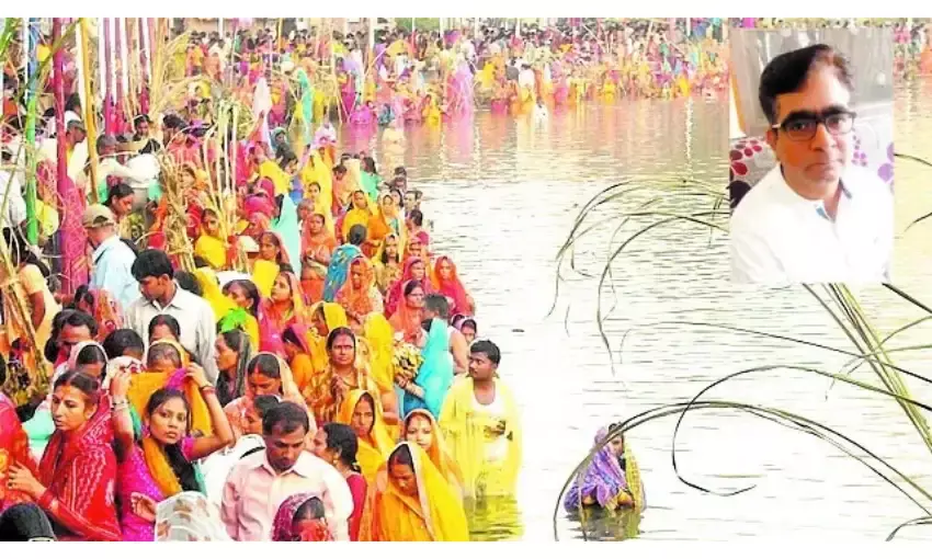 हमारी लोक संस्कृति और लोक परंपरा का पर्व