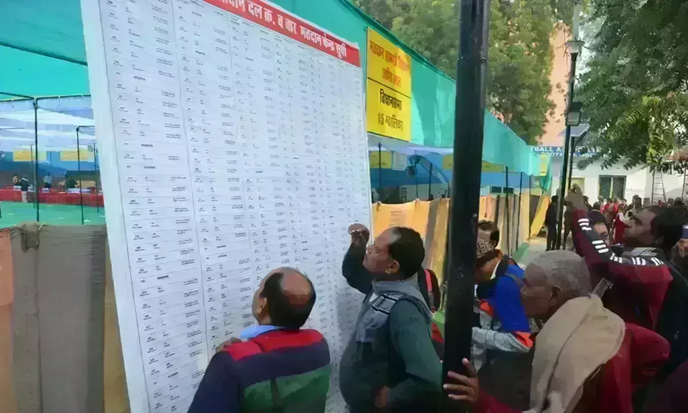 आज 16,24,567 मतदाता करेंगे 90 उम्मीदवारों के भाग्य का फैसला आज 16,24,567 मतदाता करेंगे 90 उम्मीदवारों के भाग्य का फैसला