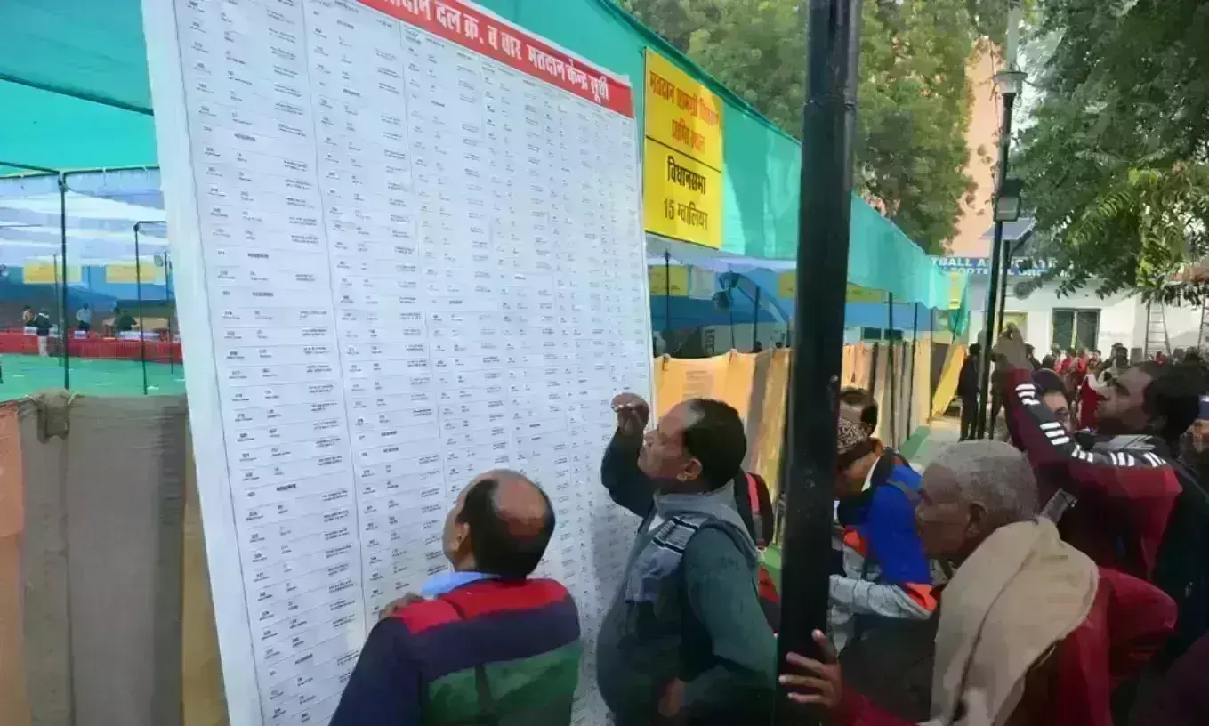 आज 16,24,567 मतदाता करेंगे 90 उम्मीदवारों के भाग्य का फैसला