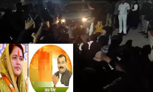 मतदान के पहले सीधी में स्थिति तनावपूर्ण, भाजपा उम्‍मीदवार रीति पाठक के घर पथराव और तोड़फोड़