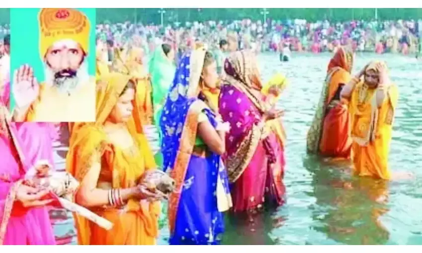 सूर्योपासना का लोकरंजित पर्व