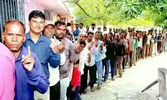 MP Election MP Election