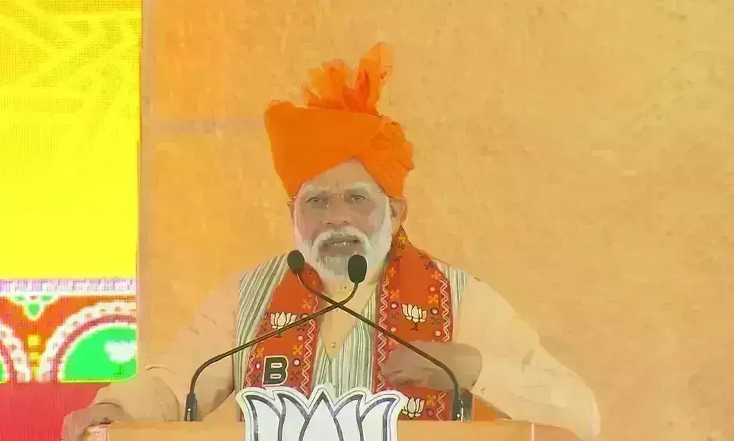 भरतपुर में गहलोत सरकार पर गरजे प्रधानमंत्री मोदी, कहा - 3 दिसंबर कांग्रेस छू मंतर