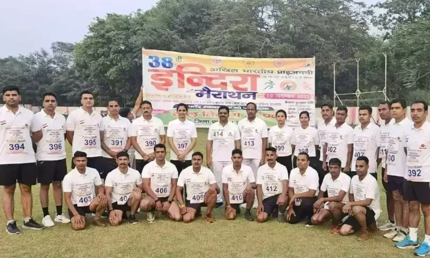 38 वीं इंदिरा मैराथन प्रतियोगिता में आरपीएएफ के 24 जवानों ने लगाई दौड़