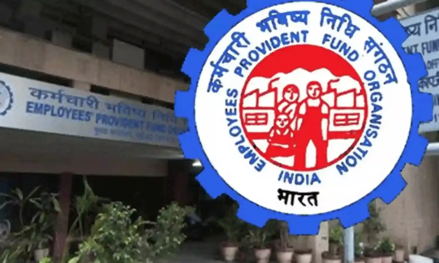 ईपीएफओ ने सितंबर महीने में जोड़े 17.21 लाख सदस्य