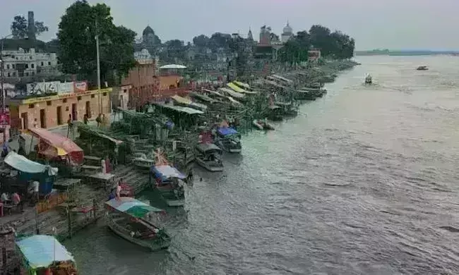 Ayodhya Ayodhya