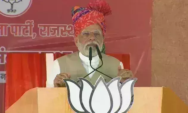 Pmmodi