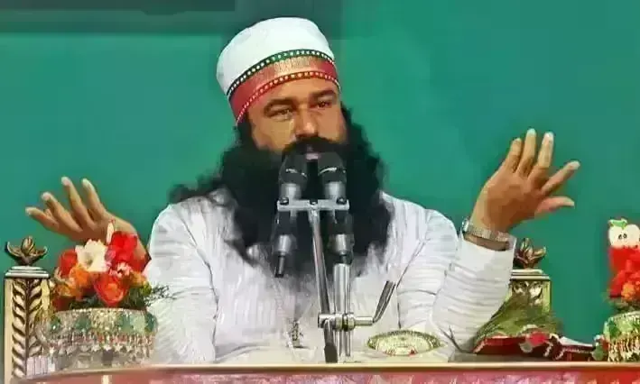 Baba ram rahim