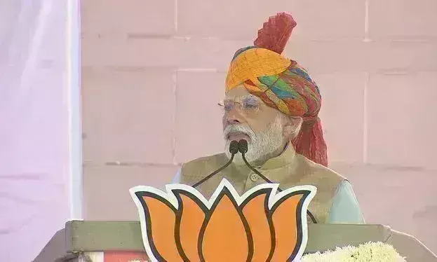 pmmodi
