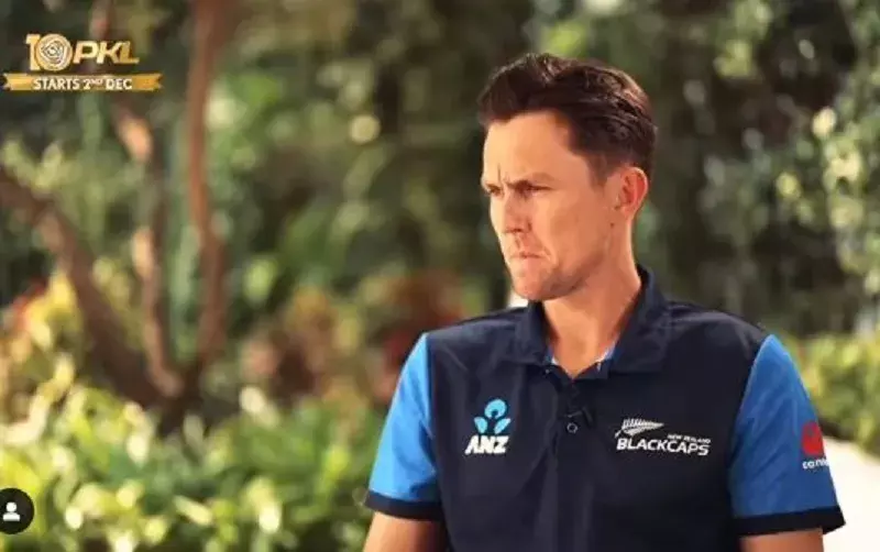 न्यूजीलैंड के क्रिकेटर ट्रेंट बोल्ट ने डेरिल मिशेल और टिम साउथी को कबड्डी खेलने के लिए नामित किया