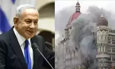 इजरायल ने लश्कर-ए-तैयबा को आतंकी संगठन घोषित किया, मुंबई हमले की बरसी से पहले उठाया कदम