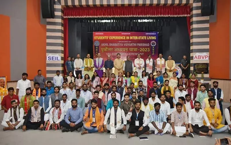 एबीवीपी द्वारा आयोजित पूर्वोत्तर अध्ययन यात्रा असम में संपन्न