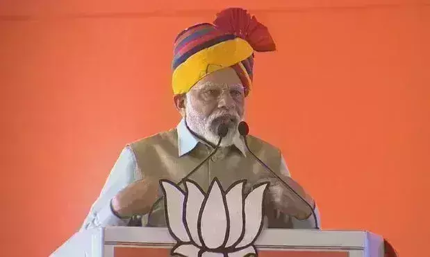 प्रधानमंत्री ने कहा - कांग्रेस सरकार ने चम्बल रिवर फ्रंट के नाम कैसे-कैसे घोटाले किए , इसकी जांच होगी प्रधानमंत्री ने कहा - कांग्रेस सरकार ने चम्बल रिवर फ्रंट के नाम कैसे-कैसे घोटाले किए , इसकी जांच होगी