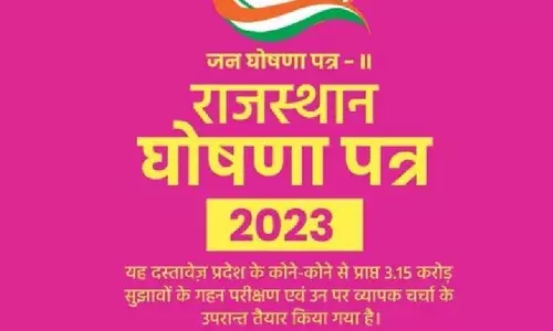 राजस्थान विधानसभा  चुनाव: कांग्रेस जन घोषणा पत्र-II में चार लाख सरकारी नौकरी, जाति आधारित जनगणना कराने का वादा
