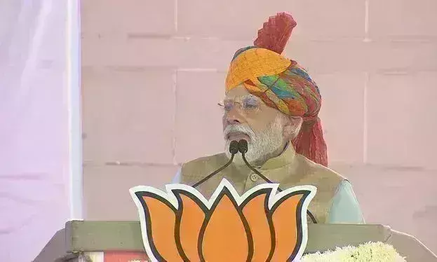 pmmodi