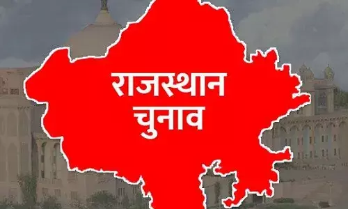 राजस्थान में लड़खड़ाता तीसरा मोर्चा