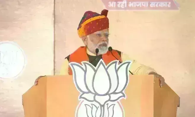 Narendra modi