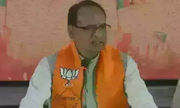 Shivraj Singh