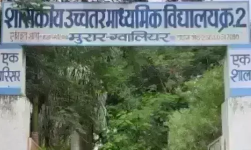 दिव्यांग बच्चों की हुईं खेलकूद प्रतियोगिताएं