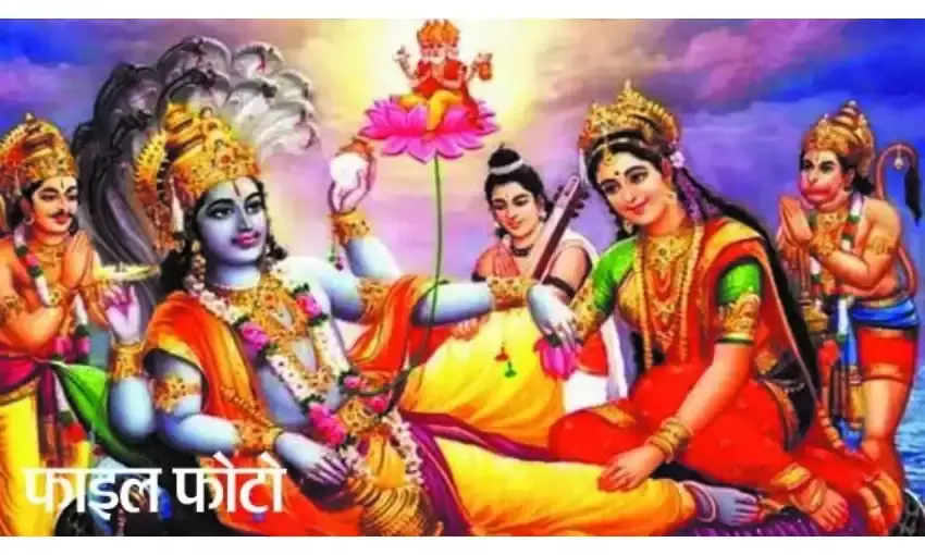 भगवान के सोकर उठने की खुशी में मनाई जाती है देवोत्थान एकादशी