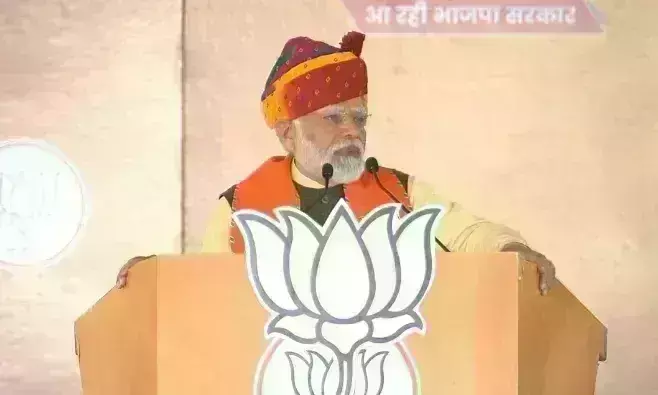 Narendra modi