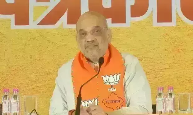 Amit Shah