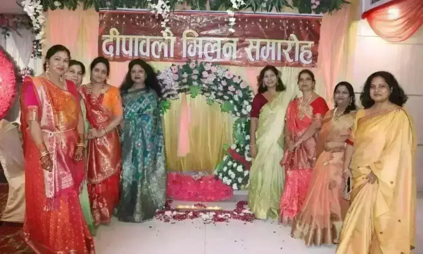 चौधवी का चांद हो या आफताब हो, अग्रवाल महिला क्लब प्रगति का दीपावली मिलन संपन्न