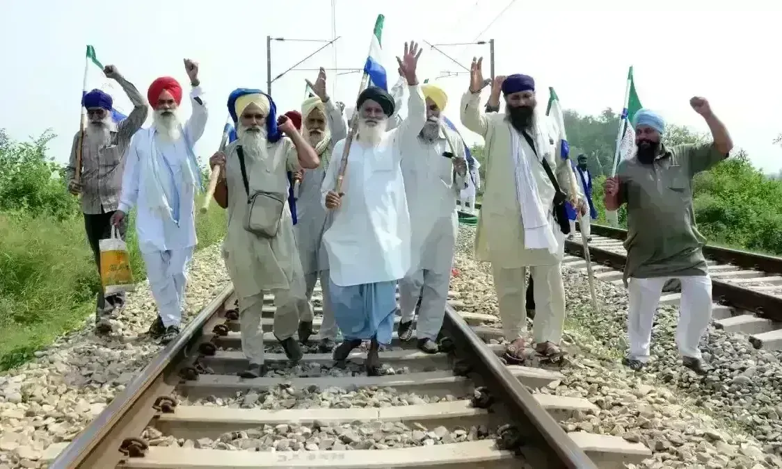 Punjab