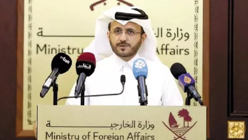 हमास की कैद से आज शाम चार बजे मुक्त होंगे 13 बंधक , गाजा पट्टी में संघर्ष विराम सुबह सात बजे से