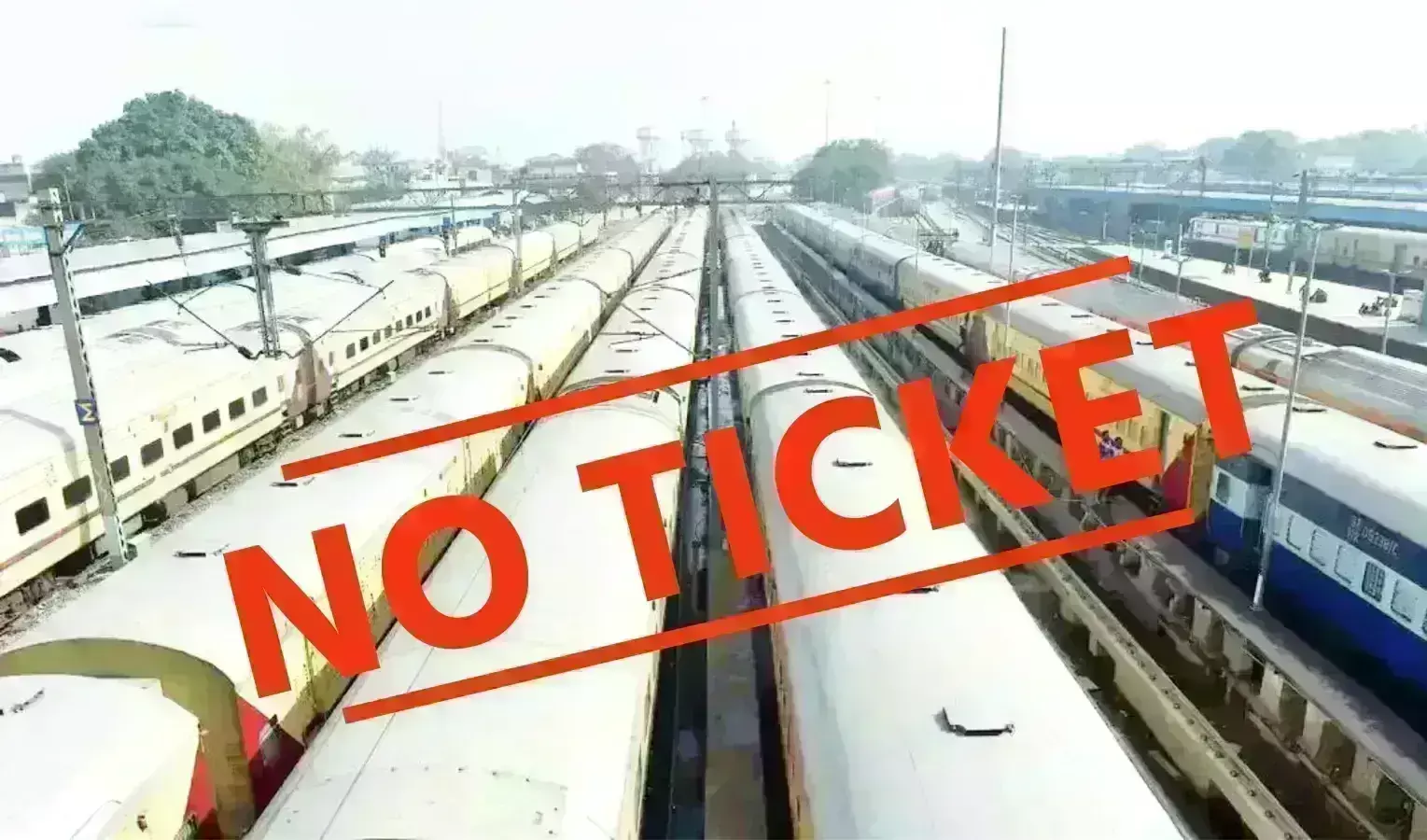 अगर घूमने की योजना बना रहे है, तो पहले ट्रेनों टिकट स्टेटस चेक कर लें