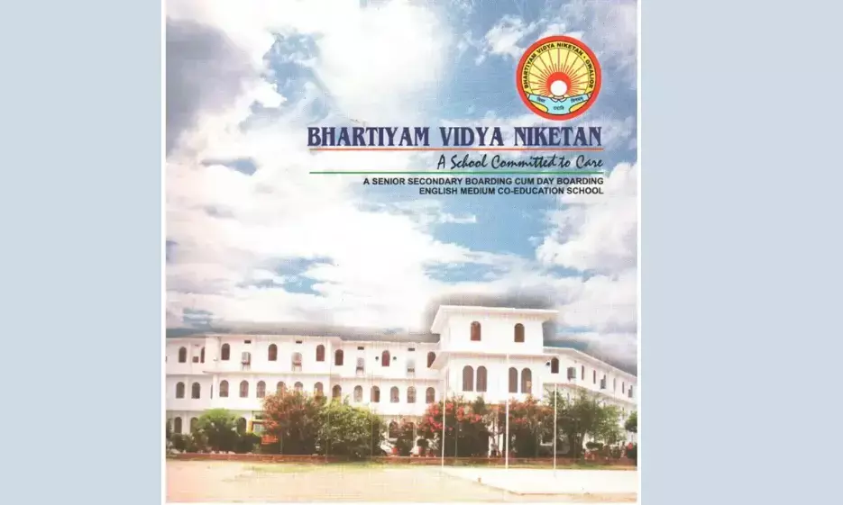 भारतीयम विद्या निकेतन में वासुदेव कुटुम्बकम पर चित्रकला का आयोजन