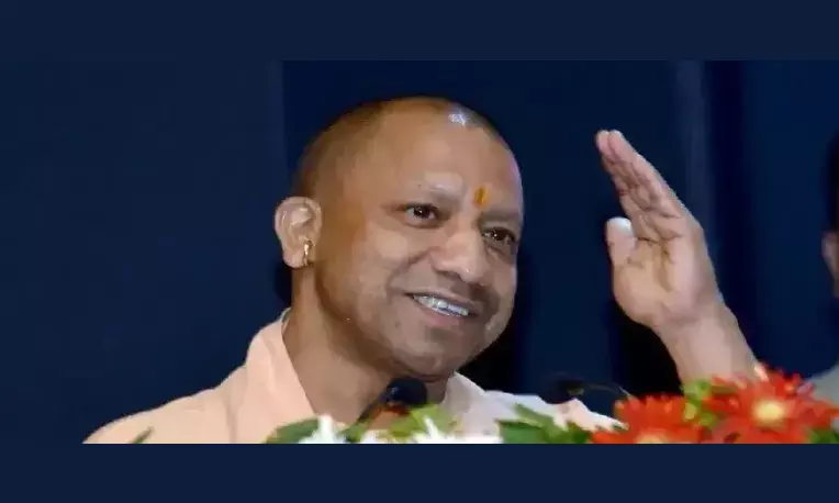 Yogi adityanath Yogi adityanath