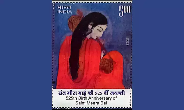 मीराबाई पर जारी डाक टिकट की बिक्री शुरू, प्रधानमंत्री मोदी ने कल किया था जारी