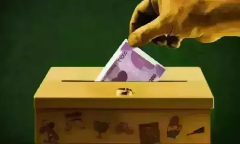 Election Bond Election Bond