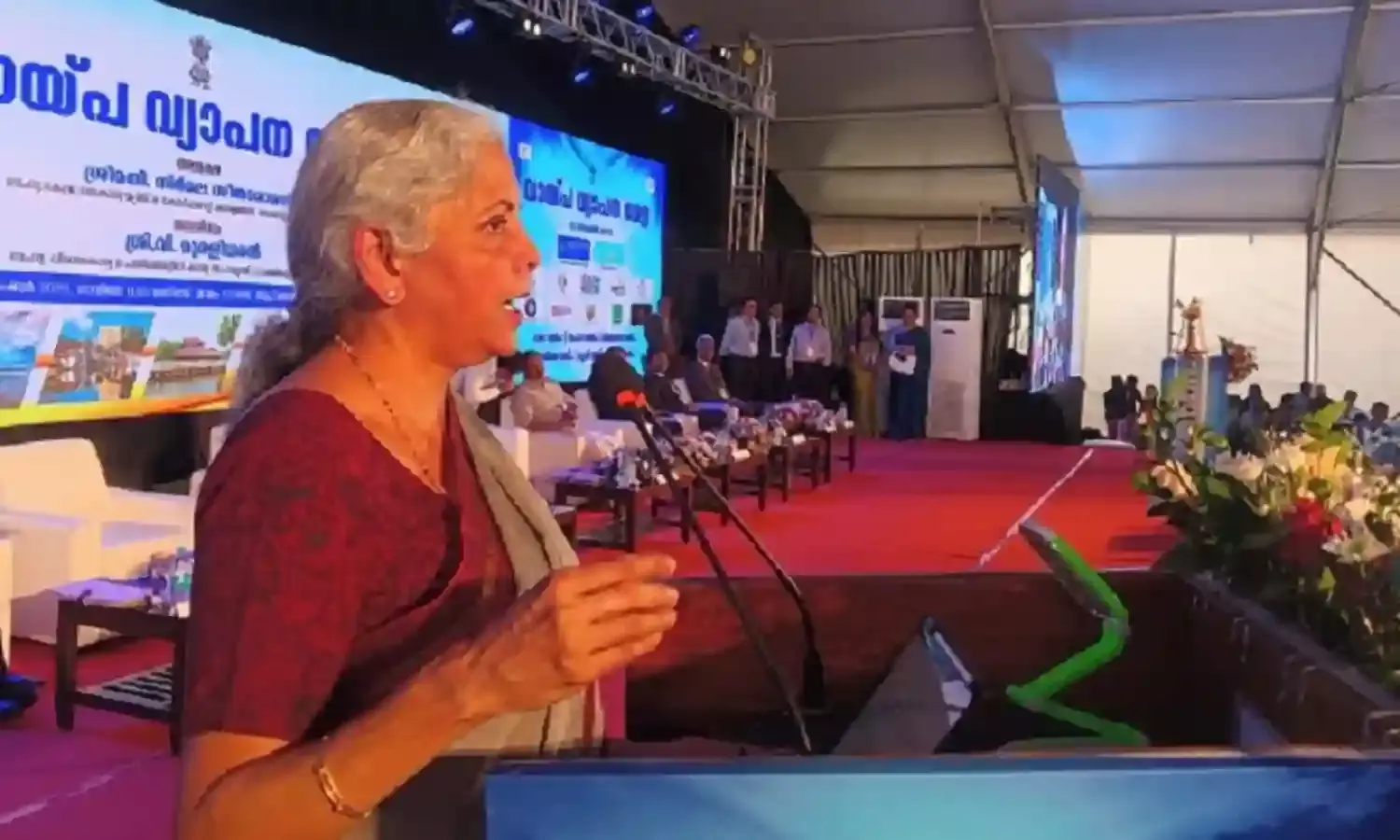 केंद्रीय वित्तमंत्री ने फंड आवंटन में केरल की उपेक्षा के दावों को किया खारिज केंद्रीय वित्तमंत्री ने फंड आवंटन में केरल की उपेक्षा के दावों को किया खारिज