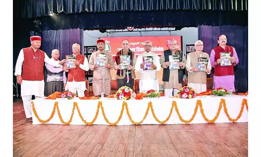 धर्म-संस्कृति का संरक्षण करती है राष्ट्रधर्म पत्रिका: डॉ.कृष्णगोपाल