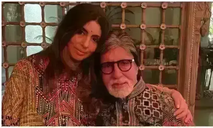 Amitabh