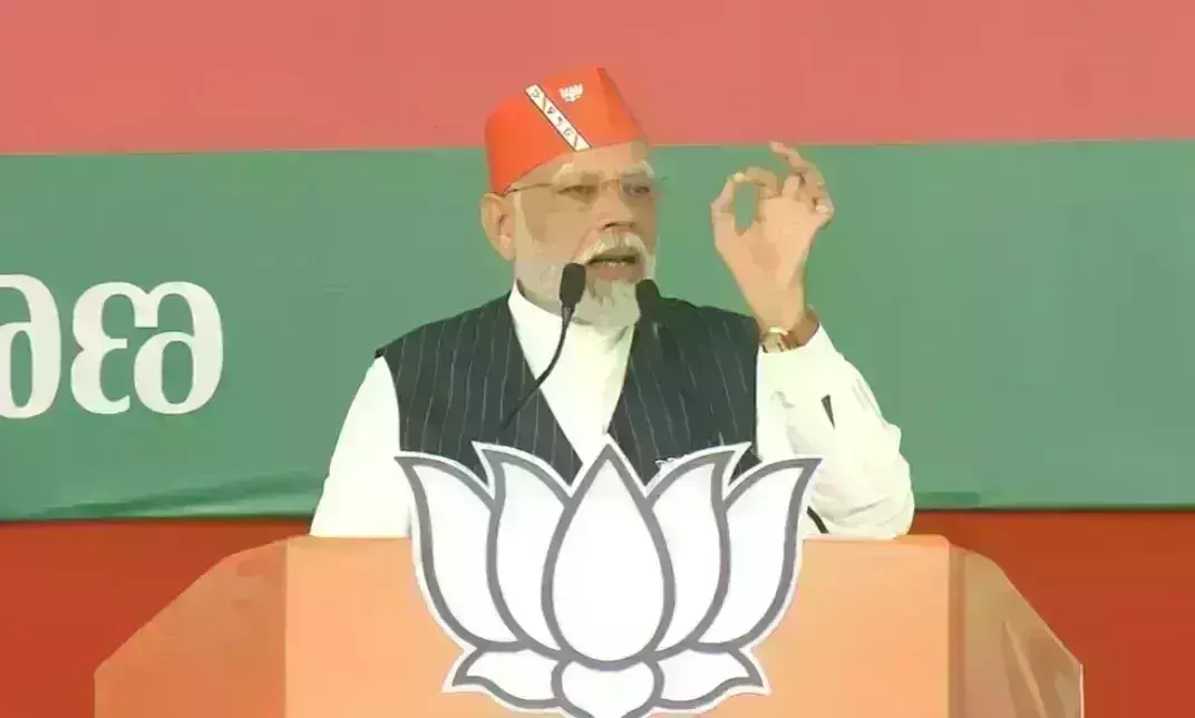 तेलंगाना में कांग्रेस और BRS पर गरजे नरेंद्र मोदी, कहा - दोनों दलों ने राज्य के लोगों के साथ विश्वासघात किया