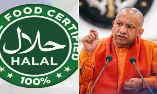 इस्‍लाम, हलाल सर्टिफिकेट और योगी आदित्‍यनाथ ।