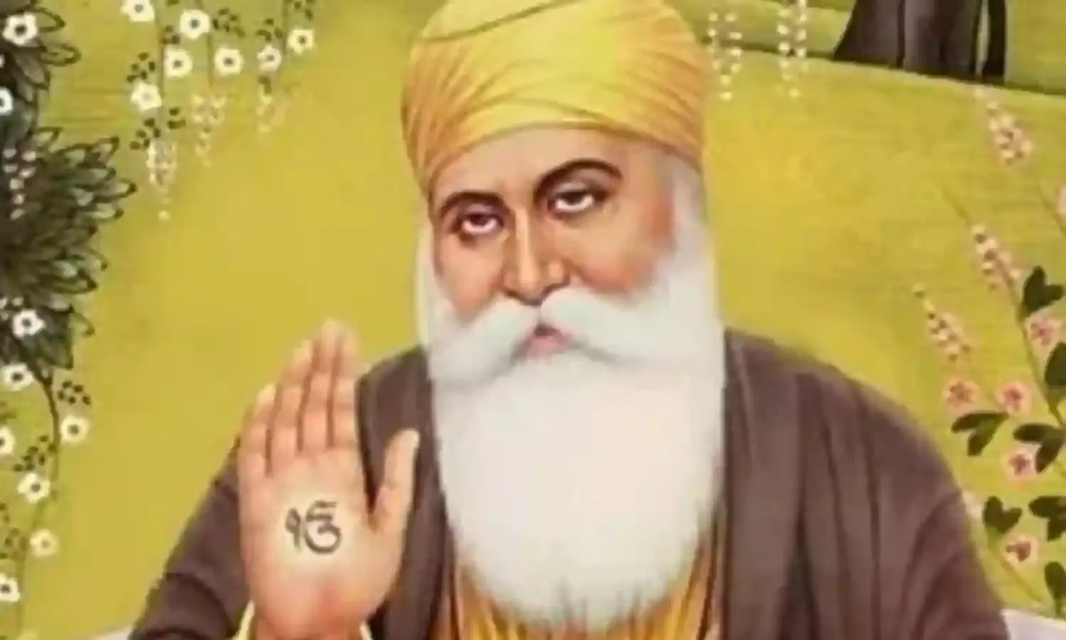 गुरु नानक जयंती: नानक नाम जहाज है, चढ़े सो उतरे पार...