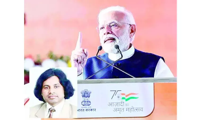 नए क्षितिज को ढूंढता प्रधानमंत्री का माई भारत उद्घोष