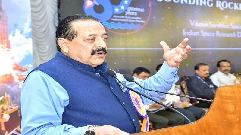 भारत की अंतरिक्ष अर्थव्यवस्था 2040 तक 40 बिलियन अमेरिकी डॉलर तक पहुंचने की ओर अग्रसर : केंद्रीय मंत्री जितेंद्र सिंह