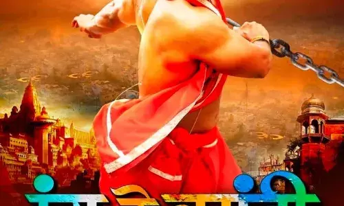 सुपरस्टार खेसारी लाल यादव की फिल्म रंग दे बसंती का फर्स्ट लुक हुआ आउट