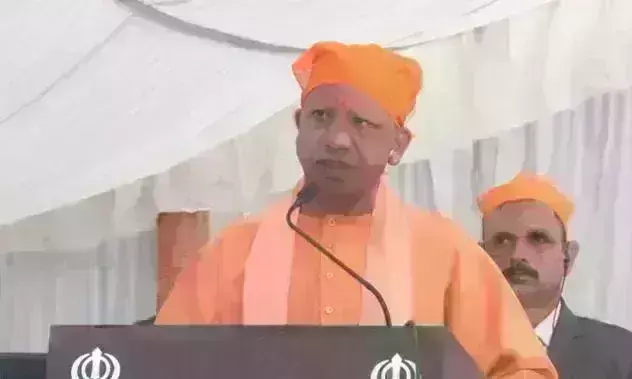 Yogi Adityanath Yogi Adityanath