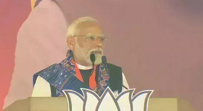 Pm modi