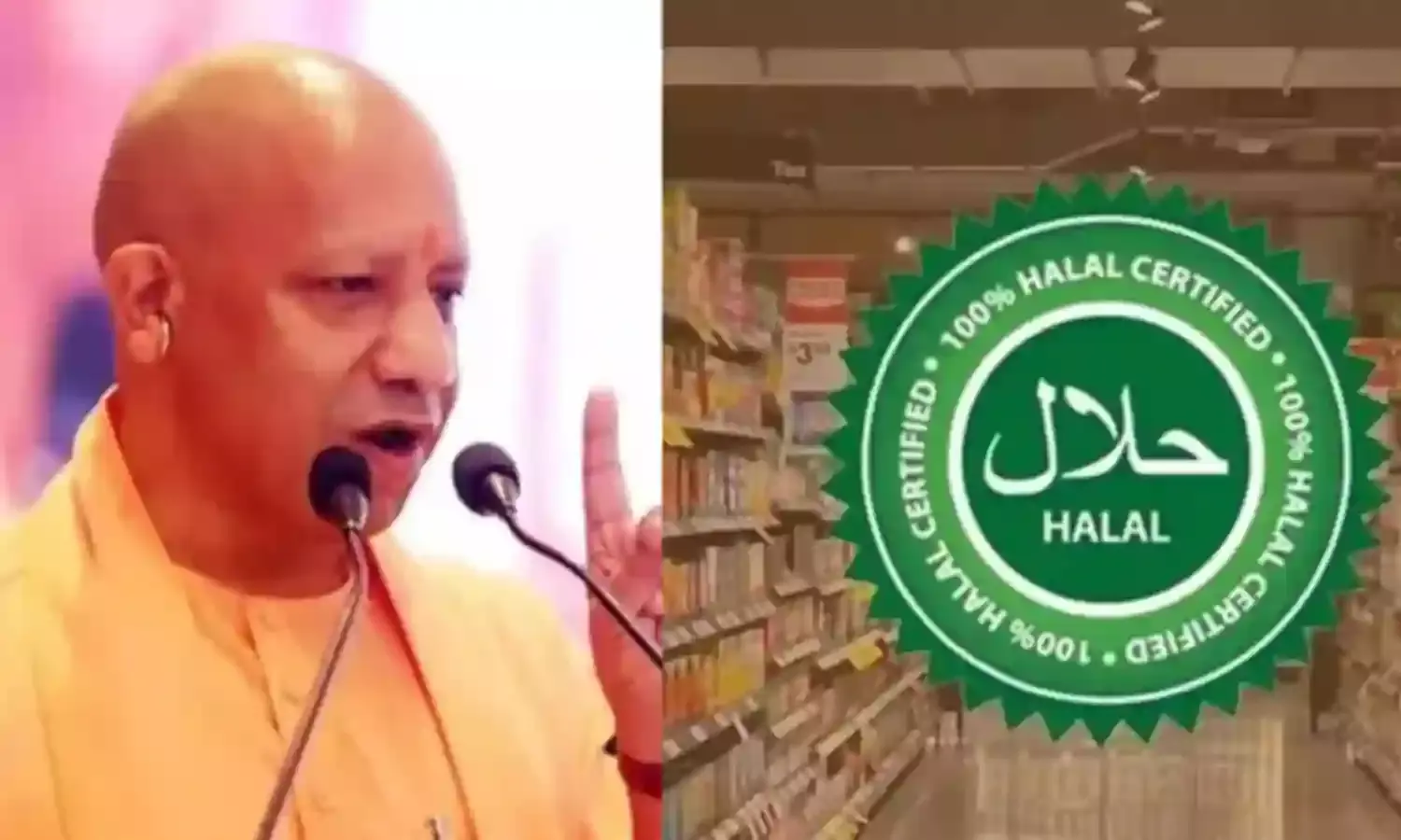 हलाल पर मुस्लिम तुष्टिकरण को दी जा रही धार